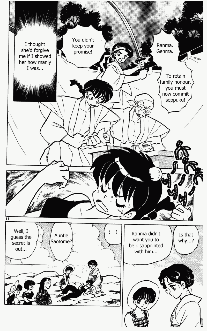 Ranma 1/2 Chapter 384 11